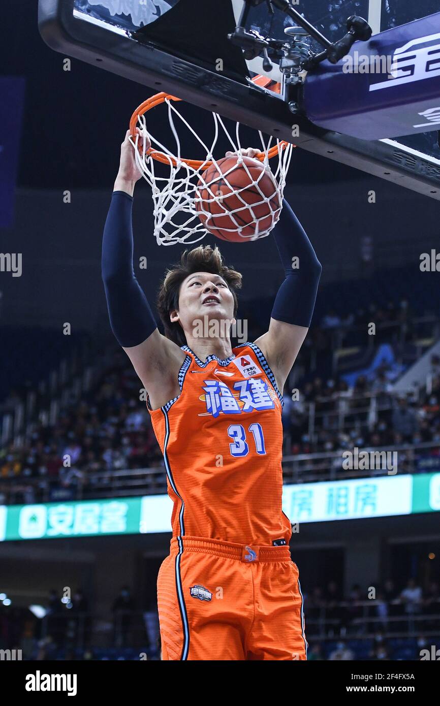 业生涯增添