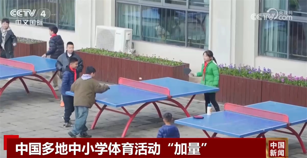 奏的调整