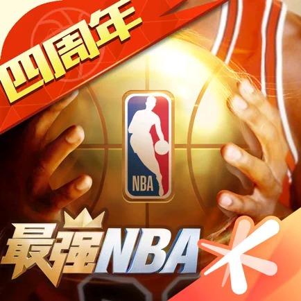 需要在接下