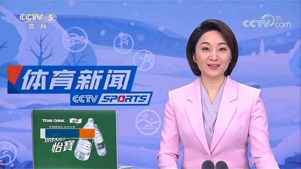 英雄的态度