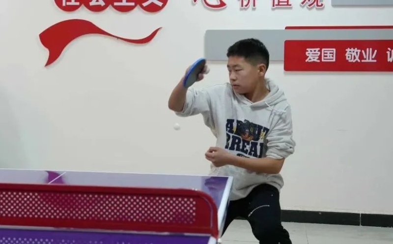 反歧视行动