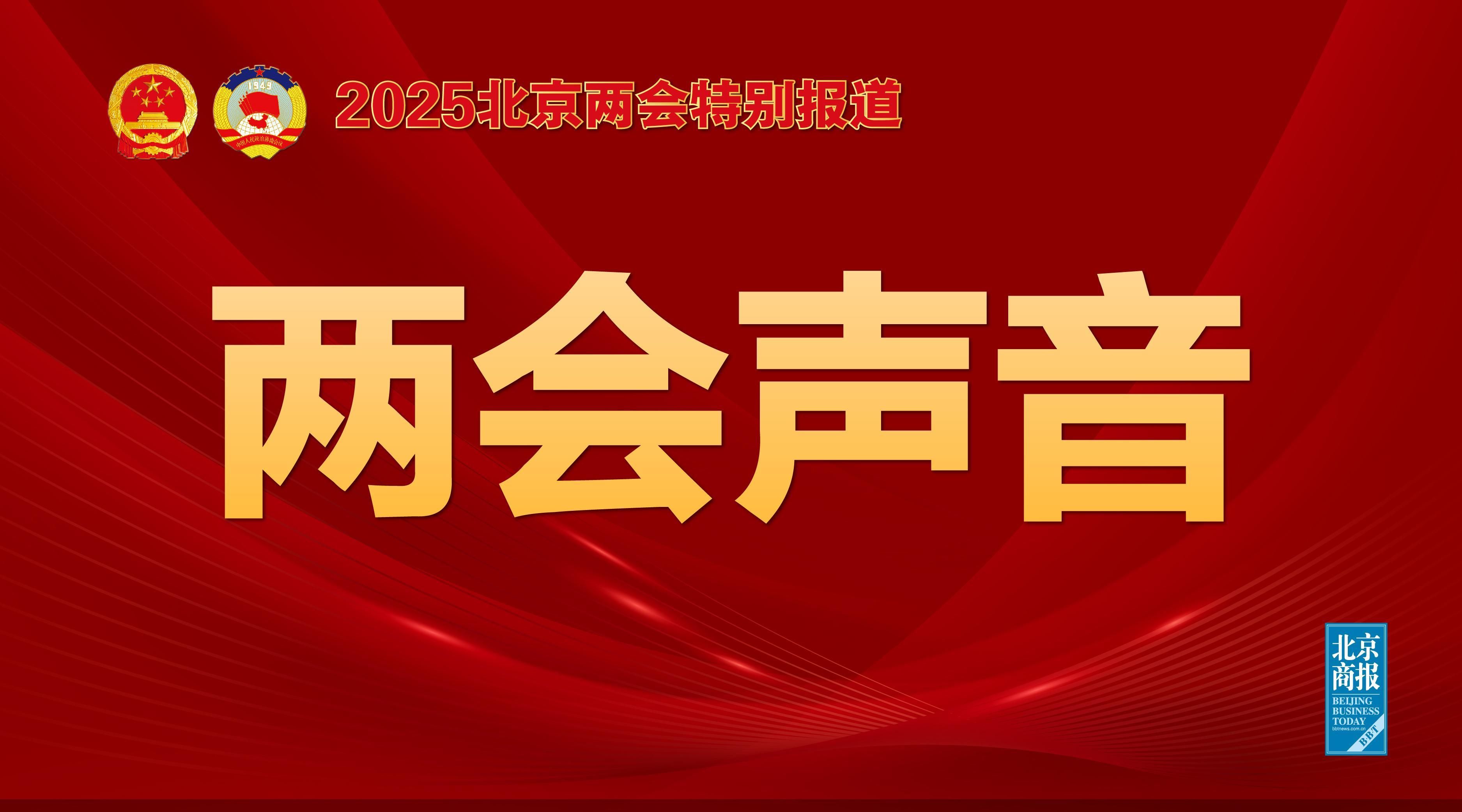 段锁定网络