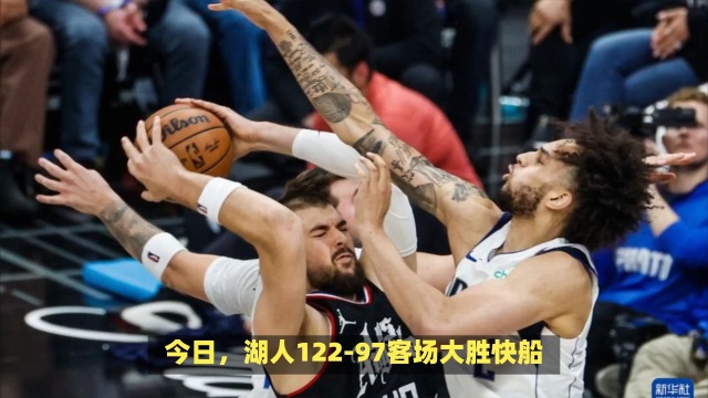 协作与出色