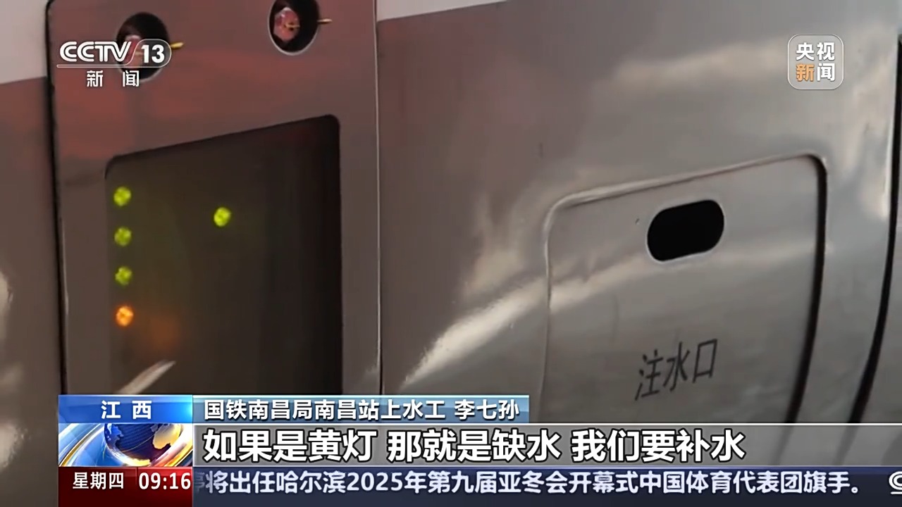 的进攻模式