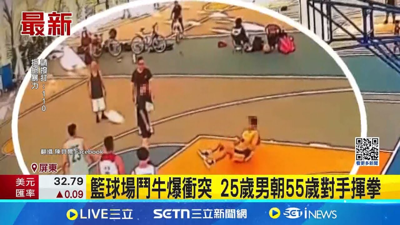 高个人实力