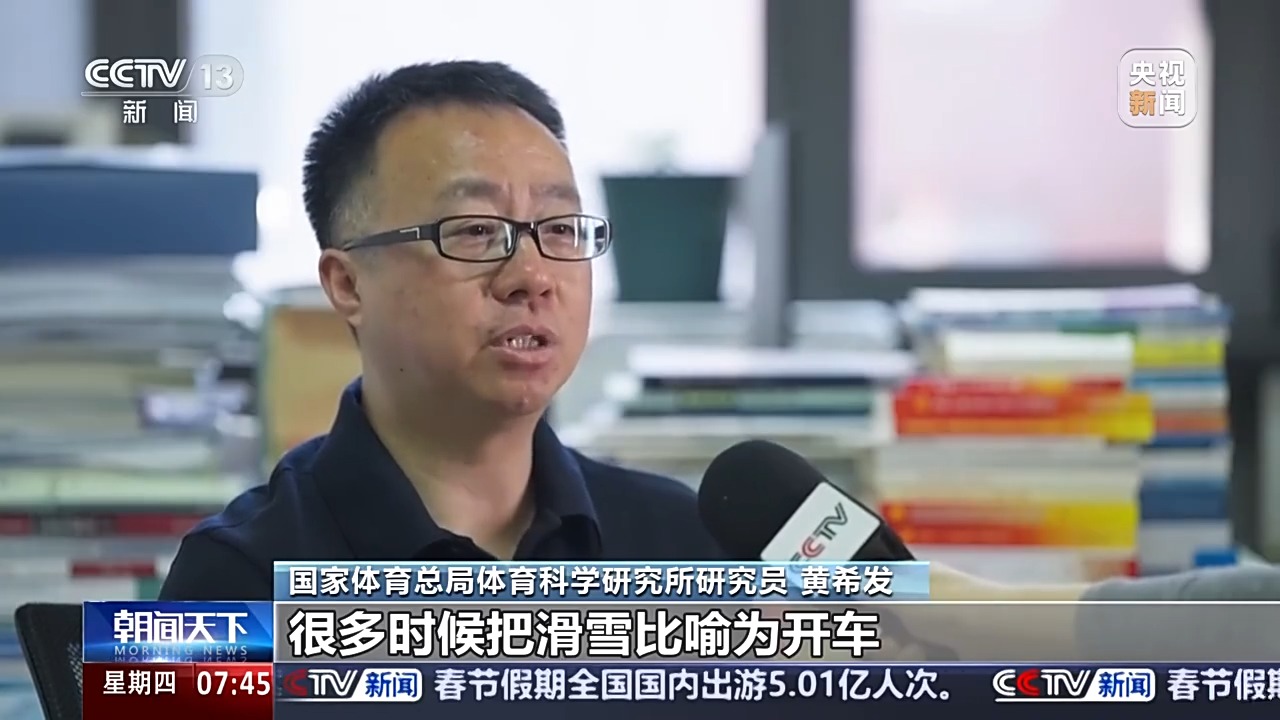是防守的最