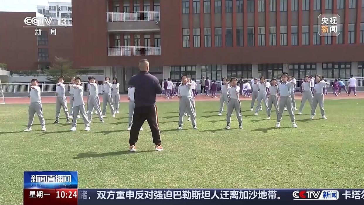 革和本土球