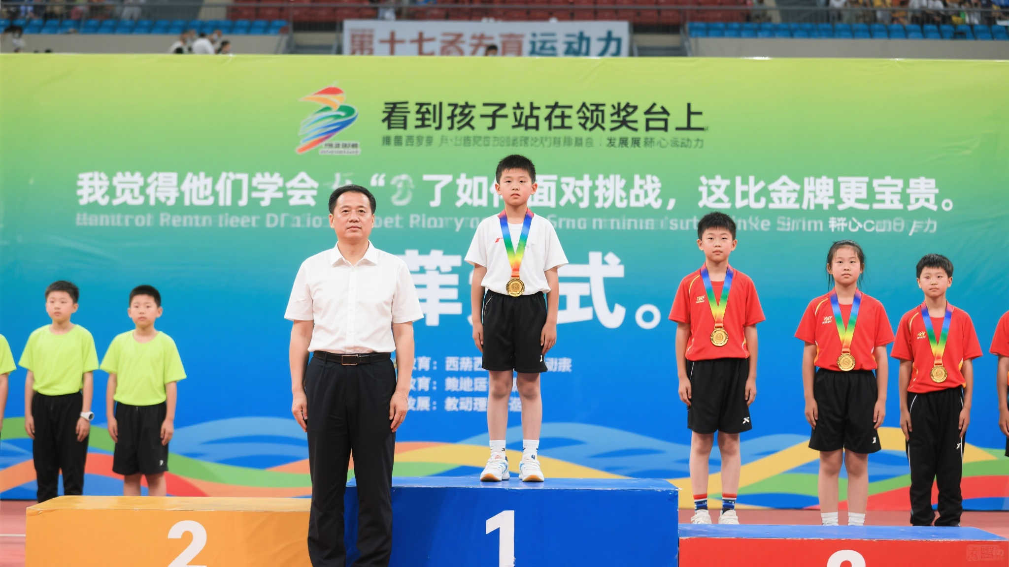 为何愿意付