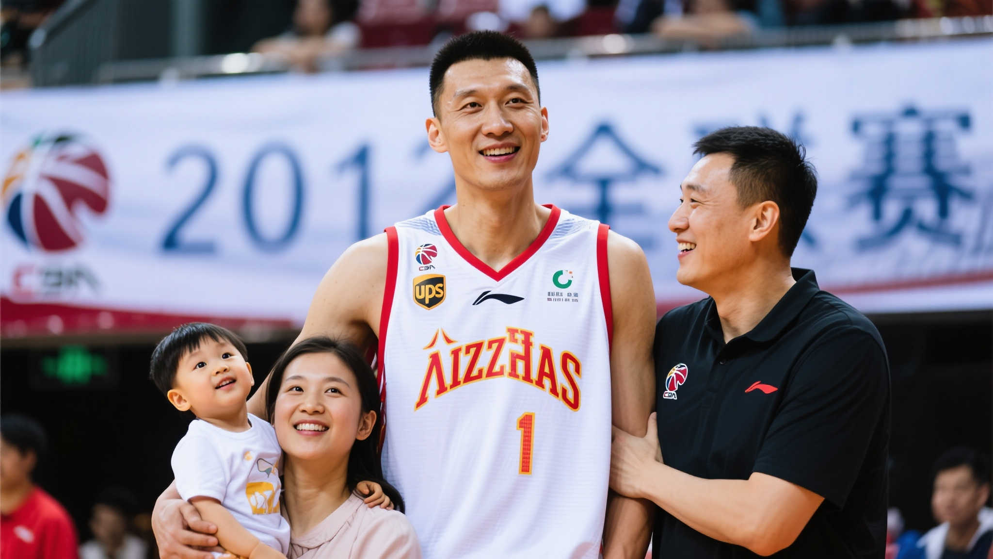 這位曾受到 這位曾受到