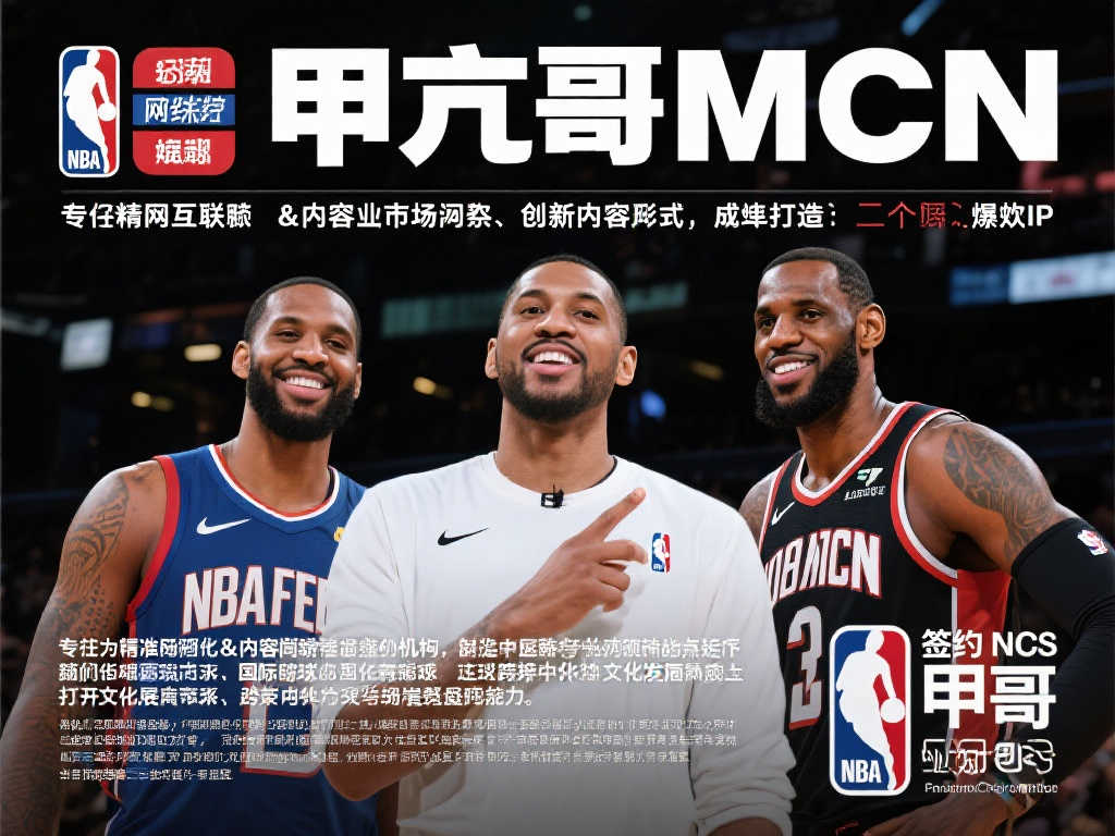 等多个方面 等多个方面